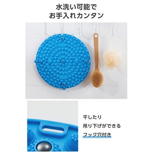 足ツボマット 指圧ボード 円形34cm ブルー