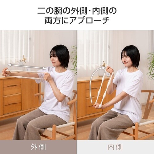 トレーニングチューブ 筋トレ ソフト ベージュ