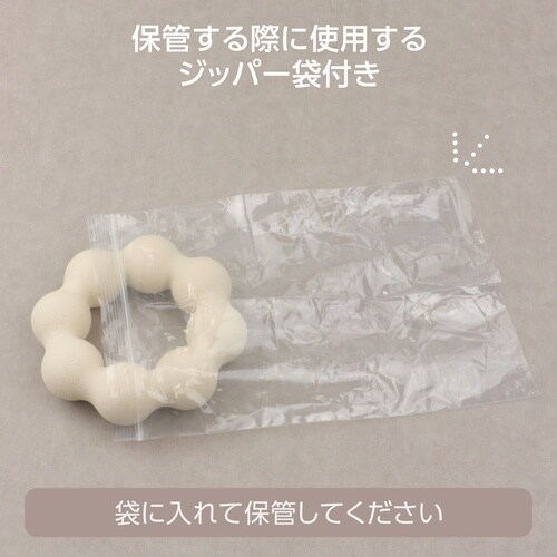 トレーニングチューブ 筋トレ ソフト ベージュ