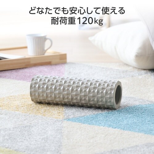 フォームローラー ミニ 10×30cm グレー