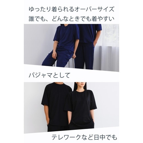 リカバリーウェア ハーフパンツ 疲労回復 S 紺