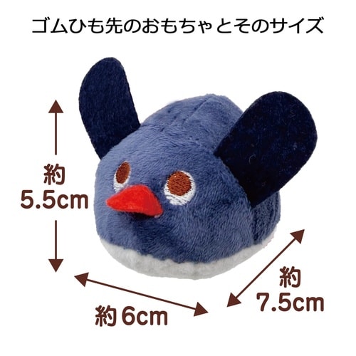 じゃれワンワン!ふわふわペンギ