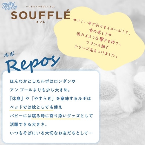 すきハグスフレルポコアラ