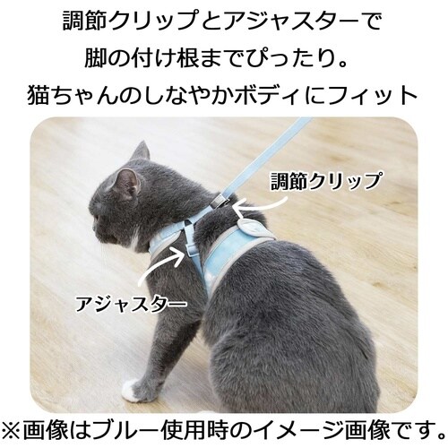 ル・コリエキャットライフHピンクS