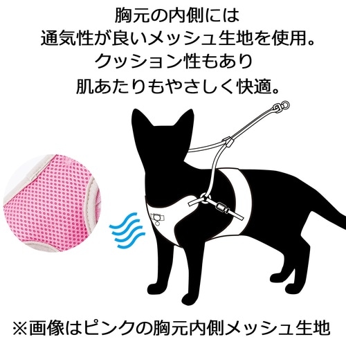 ル・コリエキャットライフHブルーS