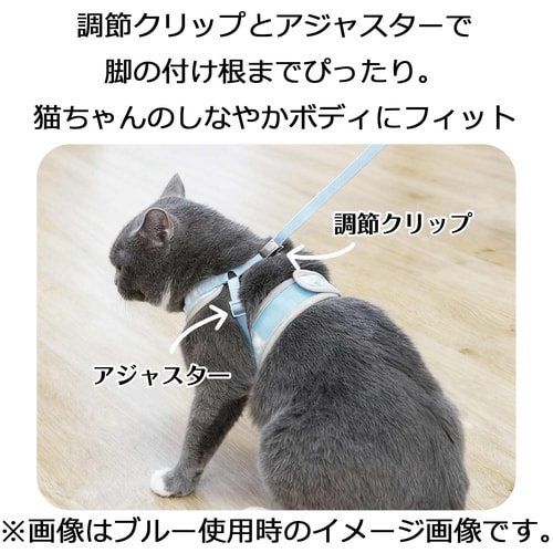 ル・コリエキャットライフHピンクM