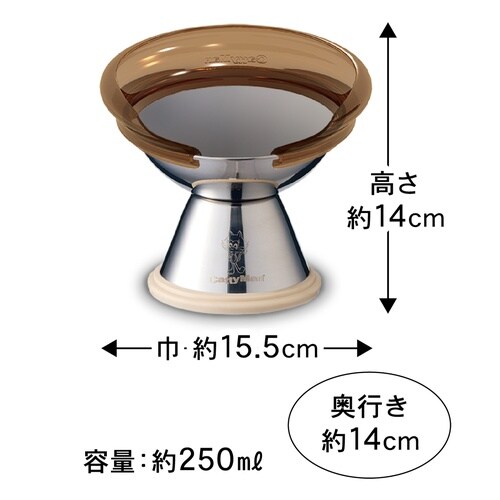 飛び散り防止カバー広口&テーブル食器猫用