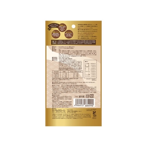 もっとやさしいフード鹿肉&ポテト80g