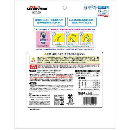 WD低脂肪ST超小型犬ミルク240g