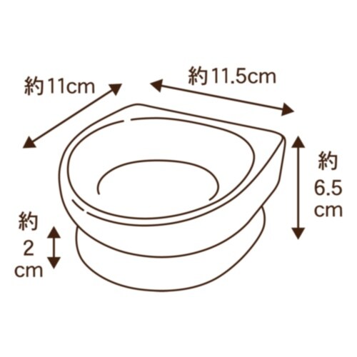 陶器でつくったごはんボウル