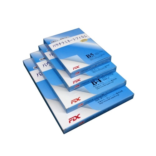 プロ仕様フィルムA3−100μ 100枚5冊