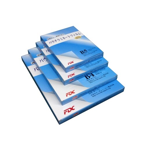 プロ仕様フィルムA3−150μ 100枚5冊