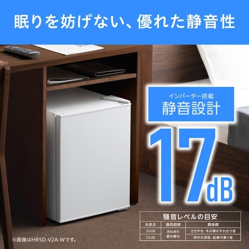 冷蔵庫 22Lインバーター(右扉)V2A ホワイト