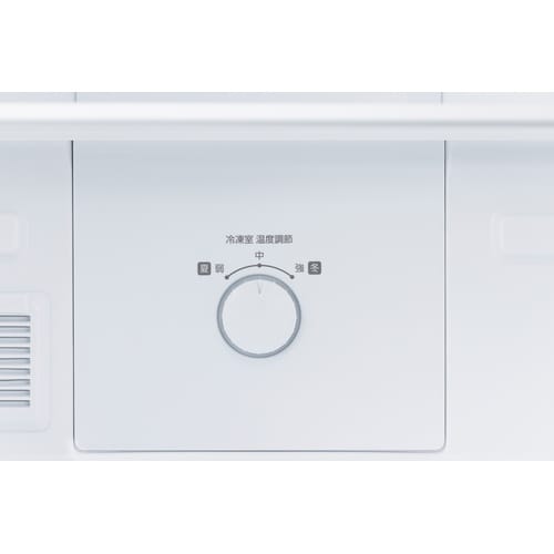 冷凍冷蔵庫 270L IRSN−27B ホワイト