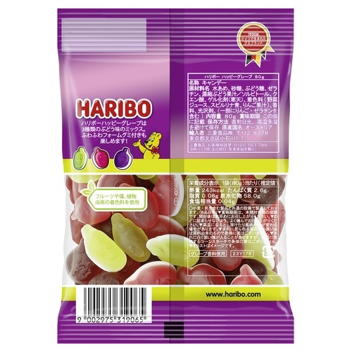 ハリボー ハッピーグレープ 80g×10