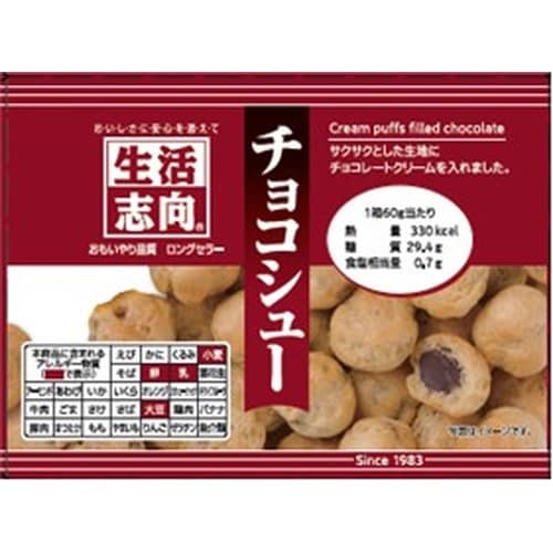 【冷蔵】生活志向チョコシュー 60g×6