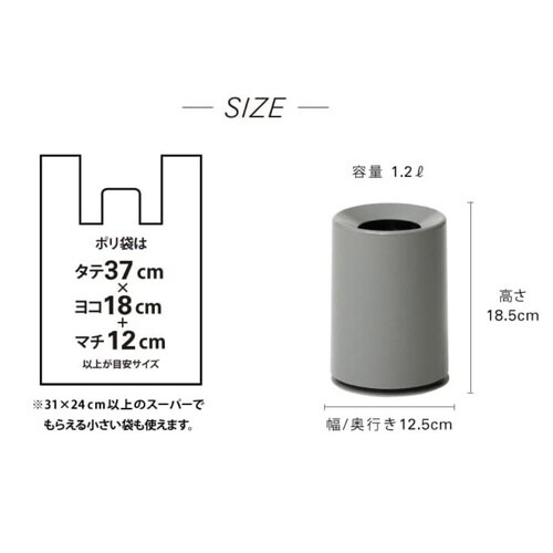 ideaco ミニチューブラー ブラック