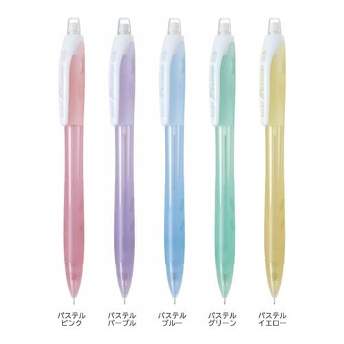 シャープペンレックスグリップパステルパープル×10