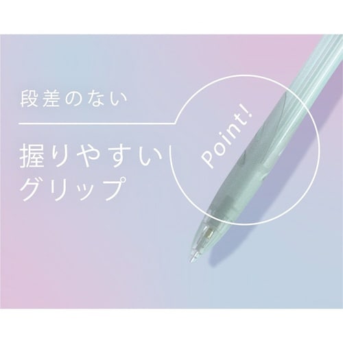 シャープペンレックスグリップパステルイエロー×10