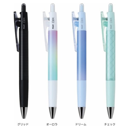 油性ボールペン オプト 0.5mm オーロラ×10