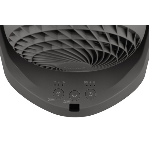 マカロン型サーキュレーター マイコン式 グレー