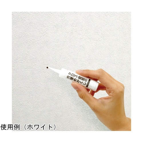 壁紙の穴埋めかくし ライトベージュ WP