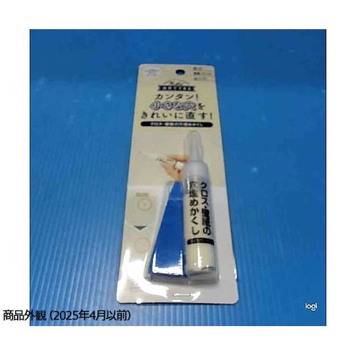 壁紙の穴埋めかくし ライトベージュ WP