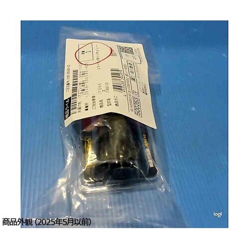 エアーガン用ベンチュリノーズ TAGV−