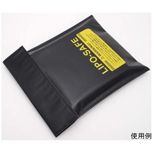 LiPo Bag Black(18×22
