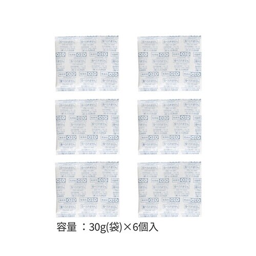 強力乾燥剤 大容量パック 30g(袋)×