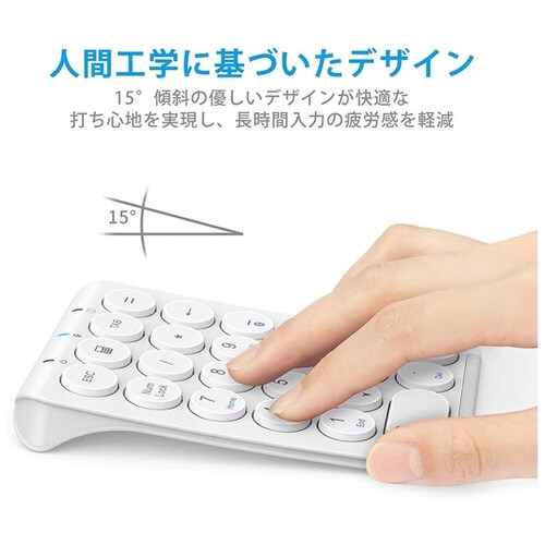 iClever Bluetoothテンキ