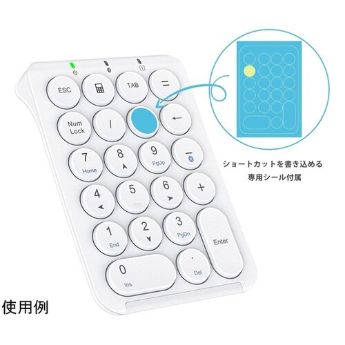 iClever Bluetoothテンキ