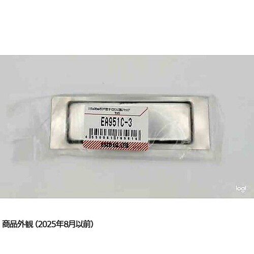 115x 38 mm 引戸取手(ステンレ