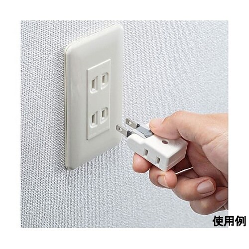 AC125V/15A 2口タップ(レバー