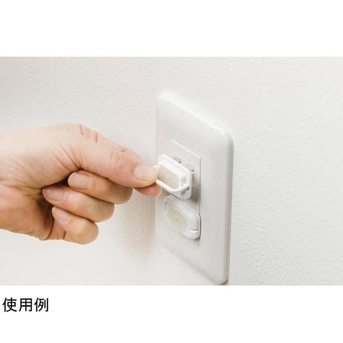 夜になると光るコンセントキャップ SV−