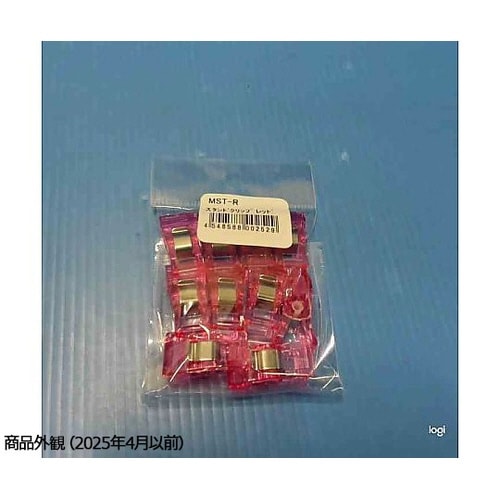 スタンドクリップ レッド 10個 ミシン