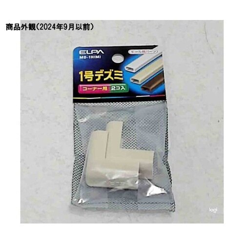 MD−1H(M) 1号デズミ