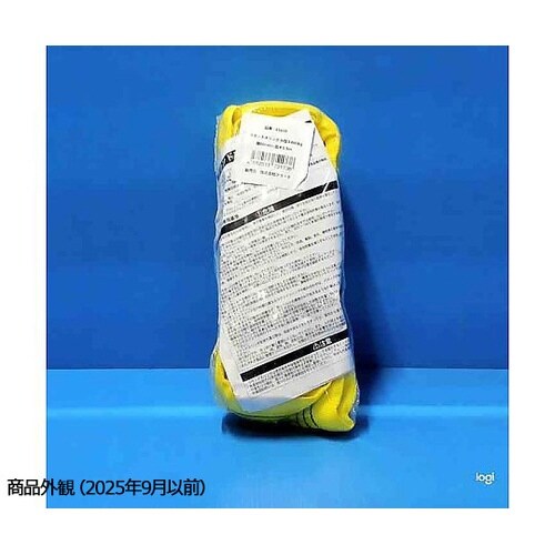 CEラウンドスリングN型 使用荷重300