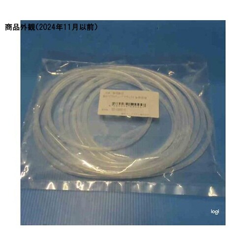 ROスパイラルチューブ ナチュラル 5m