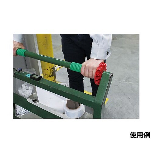 φ28ー34mm用 ハンドガード(運搬車