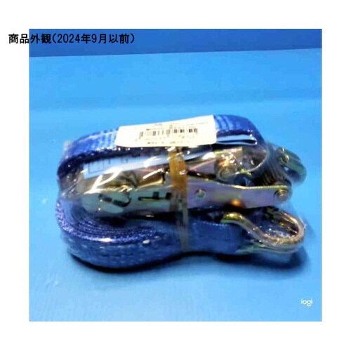 ラッシングベルト青 Jフック0.75to