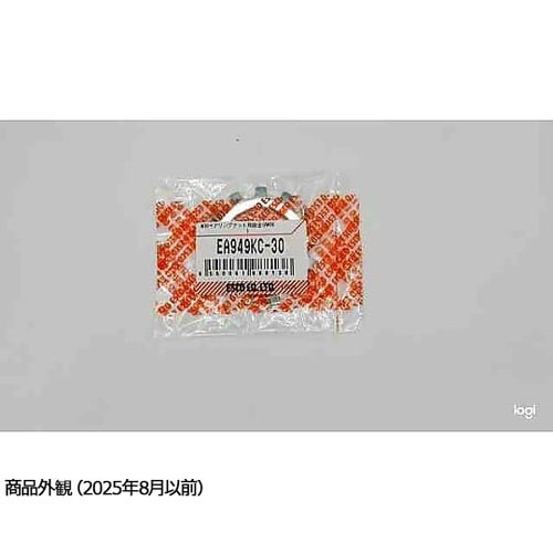 M 30 ベアリングナット用座金(AW0