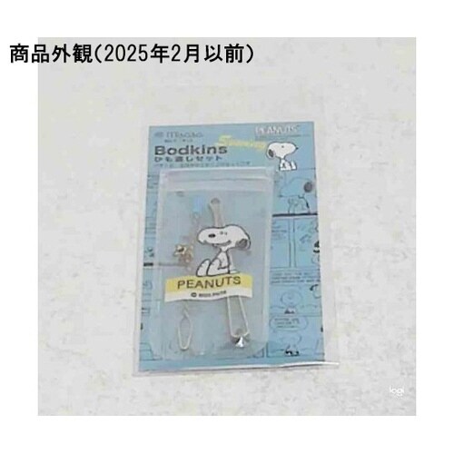 スヌーピー ひも通しセット 8588