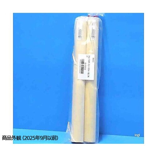 米ヒバ丸棒 30φ×300mm 1組(2