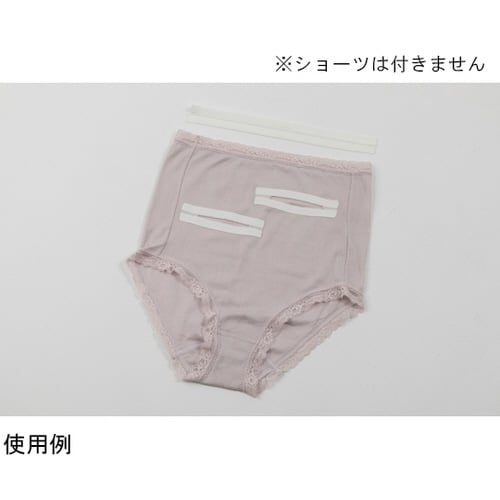 ストレッチ開口テープ 1袋(3m入) 5