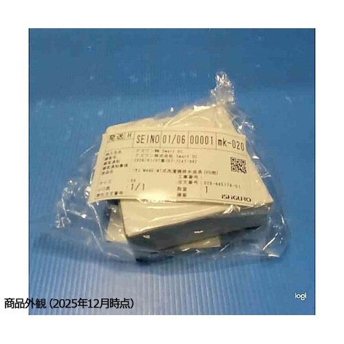 MT式洗濯機排水金具(VU用) M44