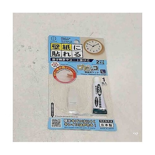 壁紙用フック KM−436(Lサイズ)