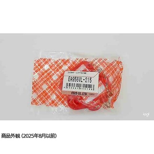 22x52mm ネームタグ(赤/5個)