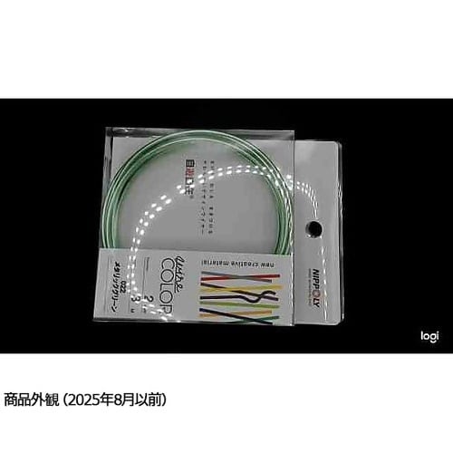 デザインワイヤメタリック緑2φmm×3m