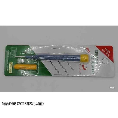 1.8x15mm セラミックドライバー